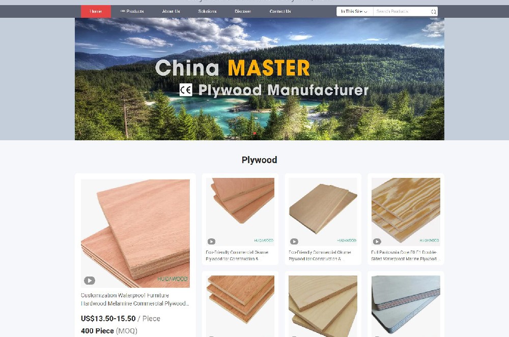 Linyi **** Wood Industry Co., Ltd.